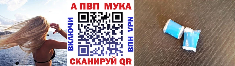 Alpha PVP VHQ  что такое   kraken зеркало  Байкальск 