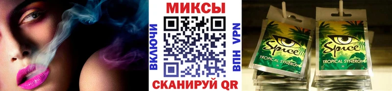 площадка как зайти  купить наркотик  Байкальск  Бутират BDO 33% 