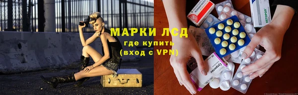 кокаин колумбия Алексеевка