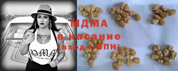 кокаин колумбия Алексеевка