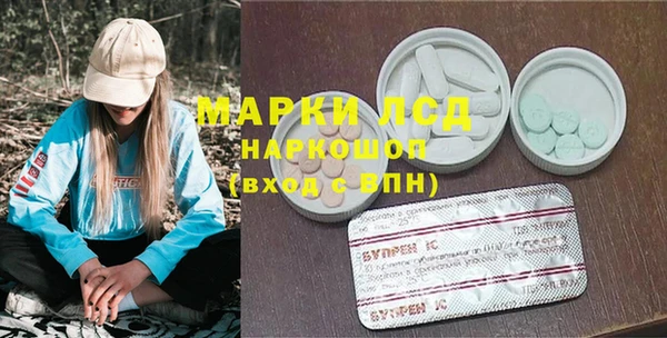 прущая мука Алексин