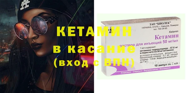 кокаин колумбия Алексеевка