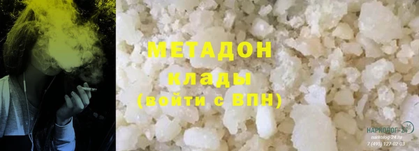 кокаин колумбия Алексеевка