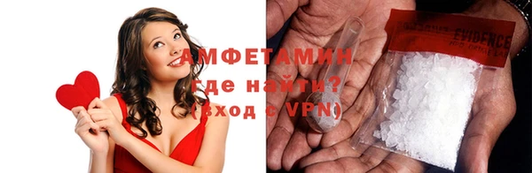 прущая мука Алексин