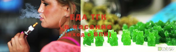 кокаин колумбия Алексеевка