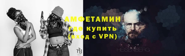 кокаин колумбия Алексеевка