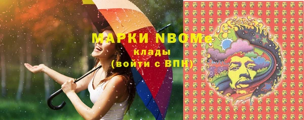 прущая мука Алексин