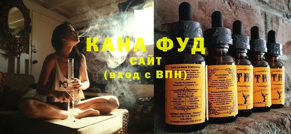 прущая мука Алексин