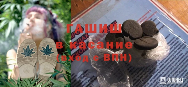 кокаин колумбия Алексеевка