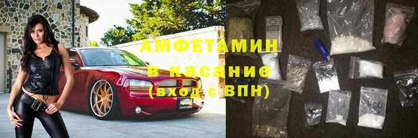 герыч Алзамай