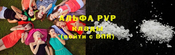 кокаин колумбия Алексеевка